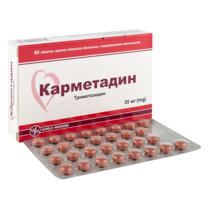 Carmetadine film-coated tablets with modified release 35 mg No. 60