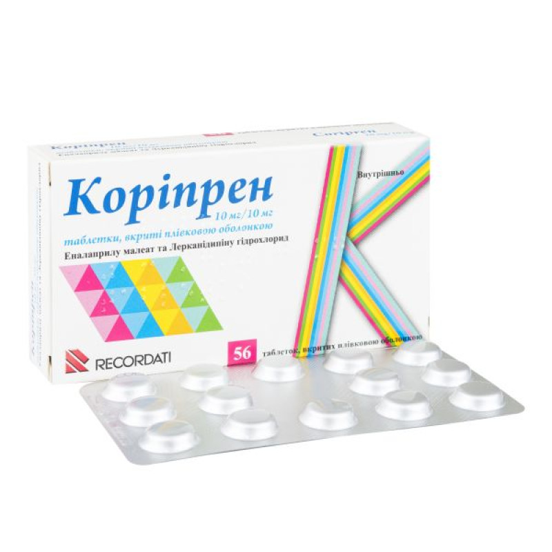 Коріпрен 10 мг/10 мг таблетки вкриті плівковою оболонкою 10 мг + 10 мг блістер №56