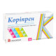 Coripren 20 mg/10 mg film-coated tablets 20 mg + 10 mg blister No. 56
