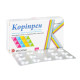 Coripren 20 mg/10 mg film-coated tablets 20 mg + 10 mg blister No. 56