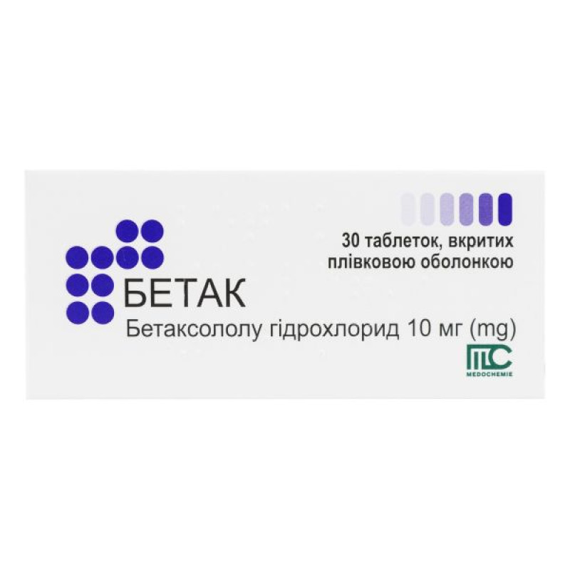Betac film-coated tablets 10 mg blister No. 30