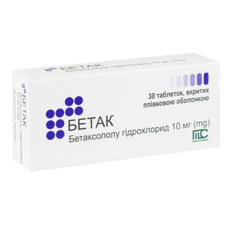 Betac film-coated tablets 10 mg blister No. 30