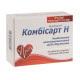 Kombisart N tablets 10 mg/ 160 mg / 12.5 mg No. 30