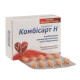 Kombisart N tablets 10 mg/ 160 mg / 12.5 mg No. 30