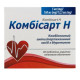 Kombisart H tablets 5 mg / 160 mg / 12.5 mg No. 30