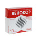Venocor solution for injection 50 mg/ml ampoule 2 ml No. 10