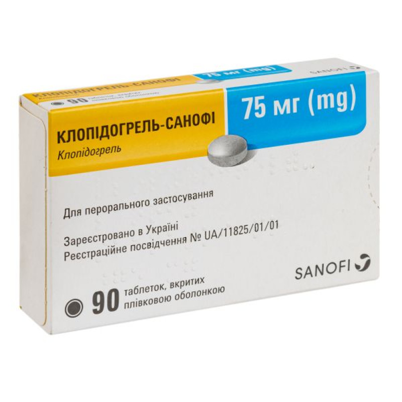 Clopidogrel-Sanofi film-coated tablets 75 mg blister No. 90