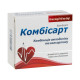 Kombisart tablets 10 mg / 160 mg No. 30