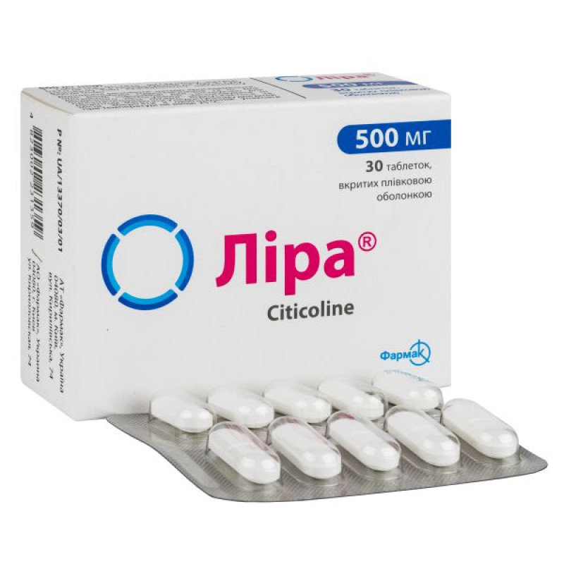 Lira film-coated tablets 500 mg blister No. 30