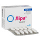 Lira film-coated tablets 500 mg blister No. 30