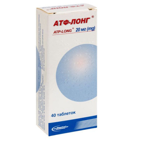 ATF-Long tablets 20 mg blister No. 40