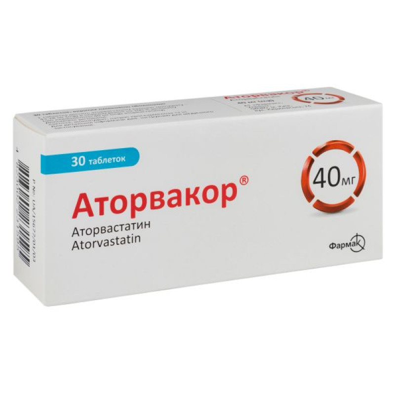 Atorvacor film-coated tablets 40 mg blister No. 30