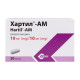 Hartyl AM capsules 10 mg/ 10 mg blister No. 30