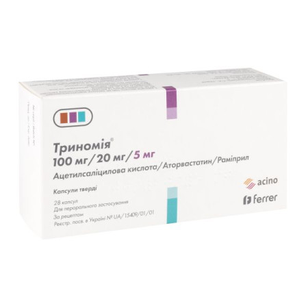 Trinomia hard capsules 100 mg + 20 mg + 5 mg blister No. 28