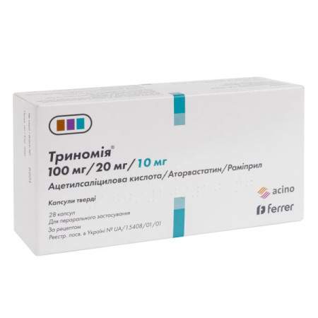 Trinomia hard capsules blister 100 mg + 20 mg + 10 mg No. 28