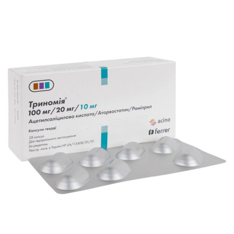 Trinomia hard capsules blister 100 mg + 20 mg + 10 mg No. 28