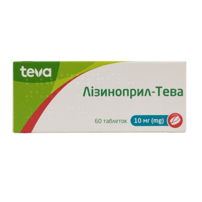 Lisinopril-Teva tablets 10 mg blister No. 60