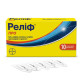 Relief Pro suppositories rectal strip No. 10