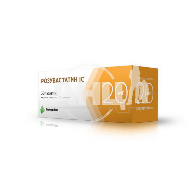 Rosuvastatin IC film-coated tablets 20 mg blister No. 30
