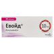 Evoid film-coated tablets 10 mg blister No. 30