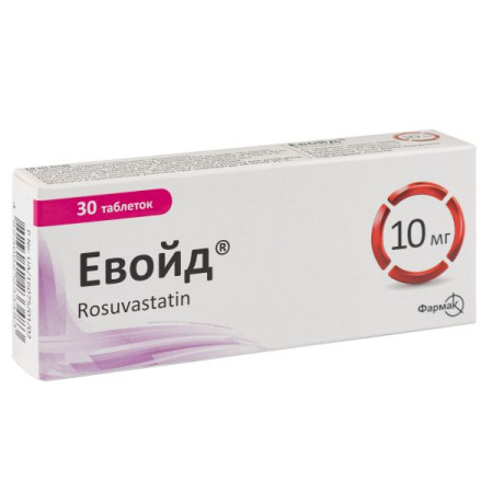 Evoid film-coated tablets 10 mg blister No. 30