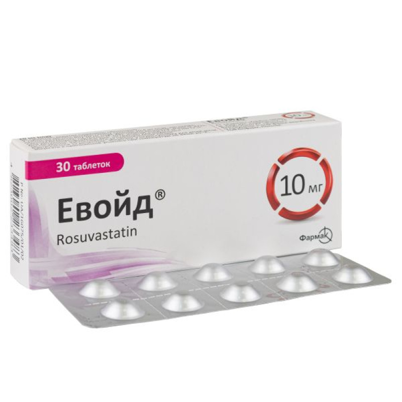 Evoid film-coated tablets 10 mg blister No. 30