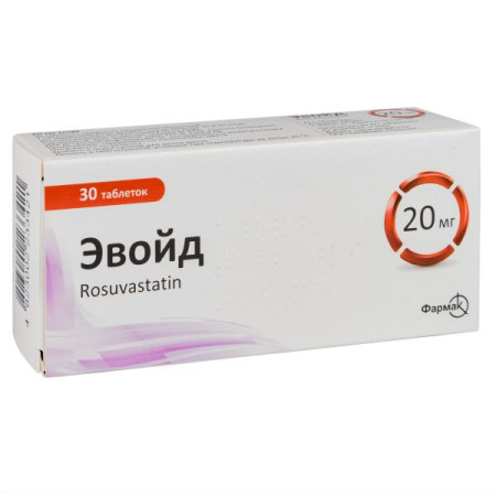 Evoid film-coated tablets 20 mg blister No. 30