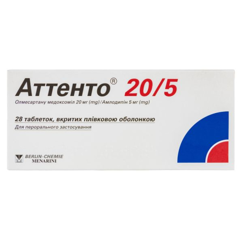 Attent 20/5 film-coated tablets 20 mg + 5 mg blister No. 28