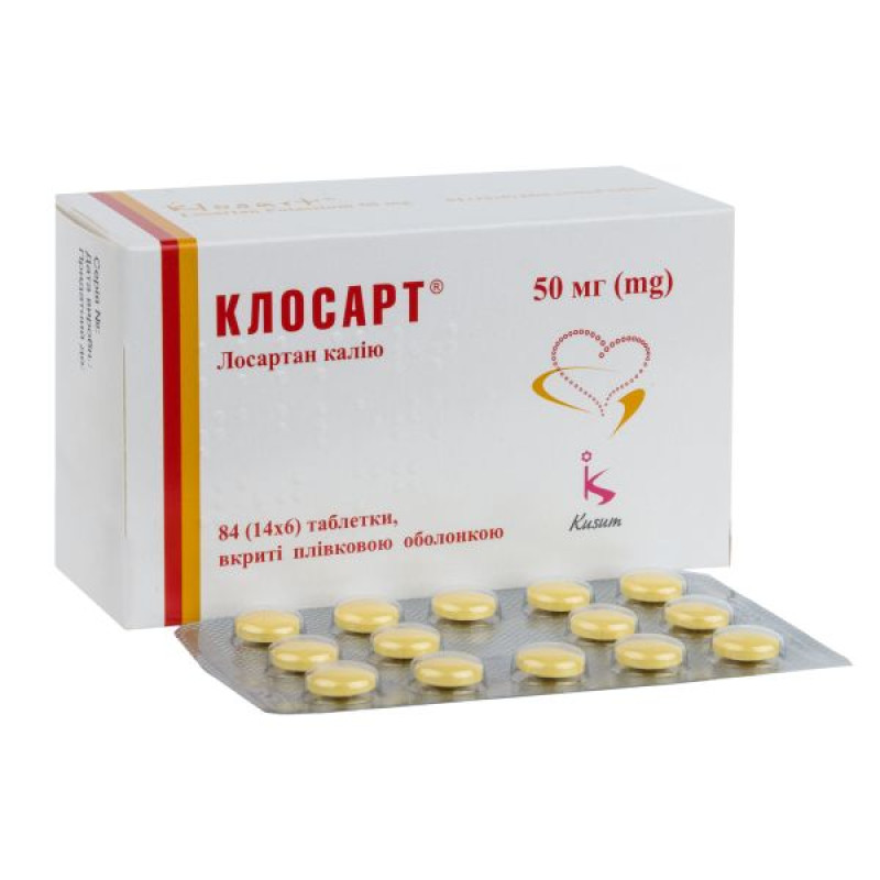 Closart film-coated tablets 50 mg No. 84