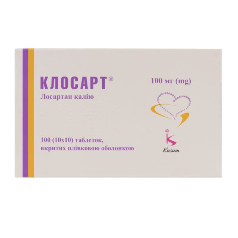 Closart film-coated tablets 100 mg No. 100
