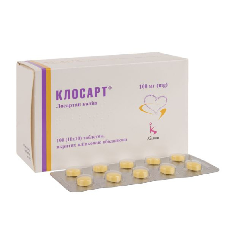 Closart film-coated tablets 100 mg No. 100