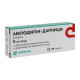 Amlodipine-Darnitsa tablets 5 mg No. 20