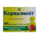 Corvalment soft capsules 0.1 g blister No. 80