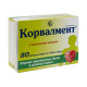 Corvalment soft capsules 0.1 g blister No. 80