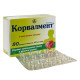 Corvalment soft capsules 0.1 g blister No. 80