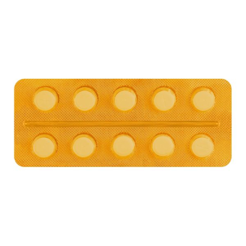 Acard enteric-coated tablets 75 mg blister No. 100