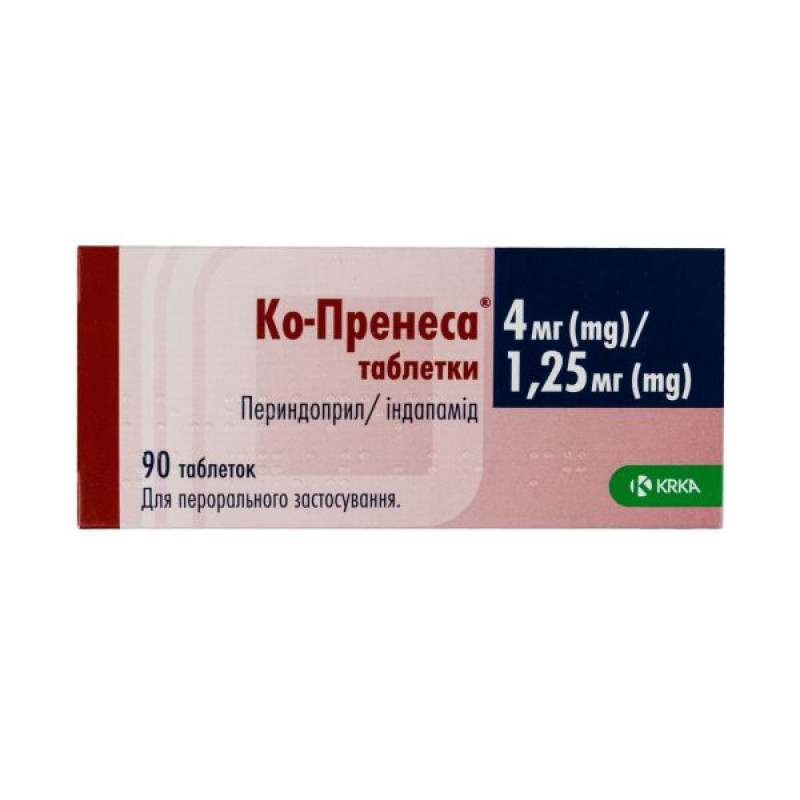 Ко-Пренеса таблетки 4 мг + 1,25 мг блістер №90