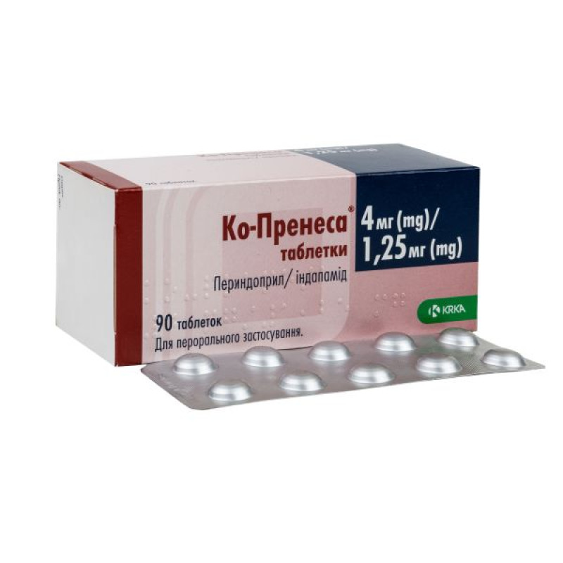 Ко-Пренеса таблетки 4 мг + 1,25 мг блістер №90