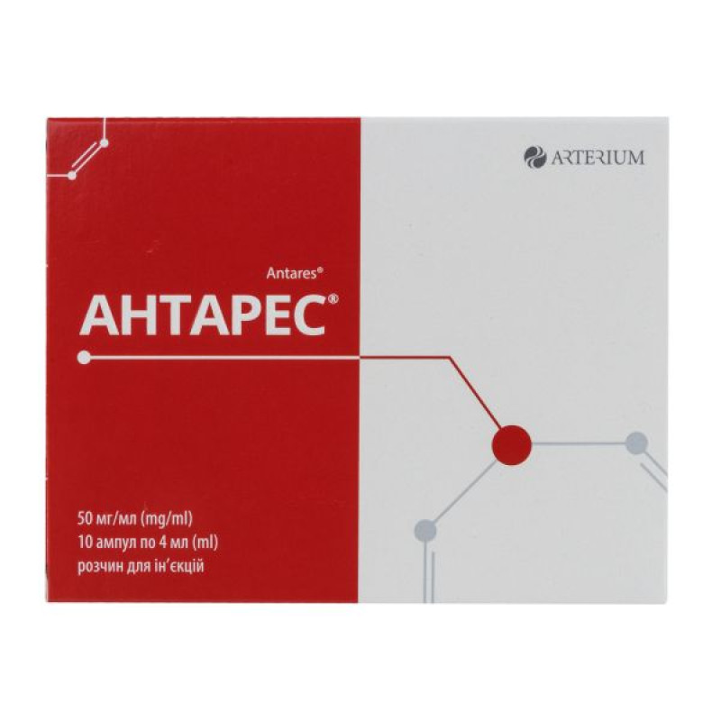 Antares solution for injection 50 mg/ml ampoule 4 ml No. 10