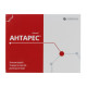 Antares solution for injection 50 mg/ml ampoule 4 ml No. 10