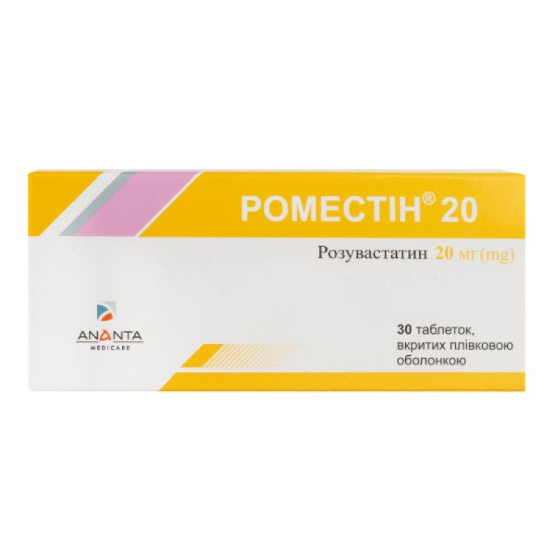 Romestin 20 film-coated tablets 20 mg blister No. 30