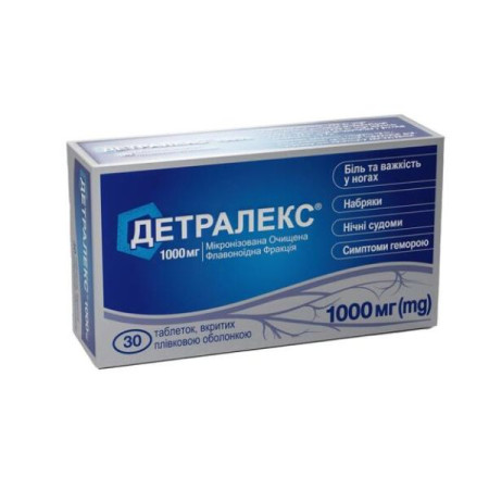 Детралекс 1000 мг таблетки вкриті плівковою оболонкою №30