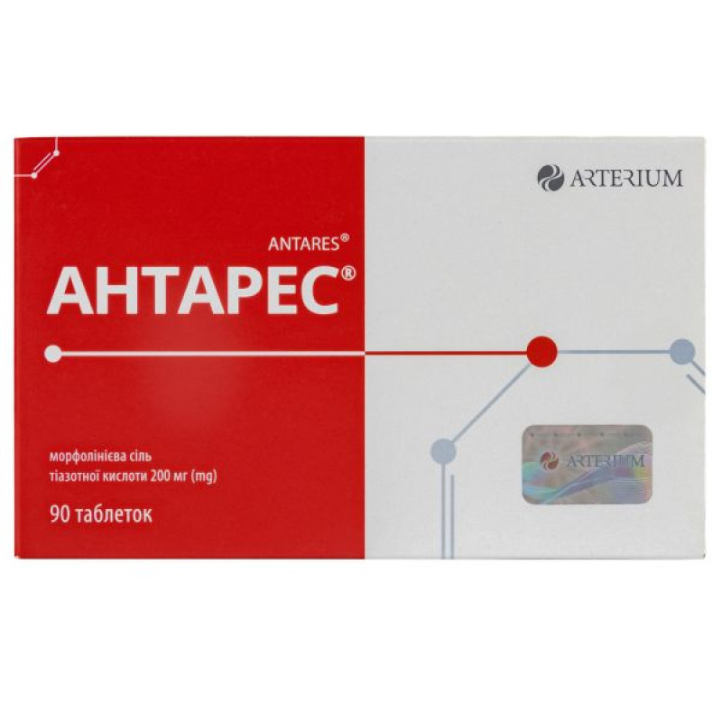 Antares tablets 200 mg blister No. 90