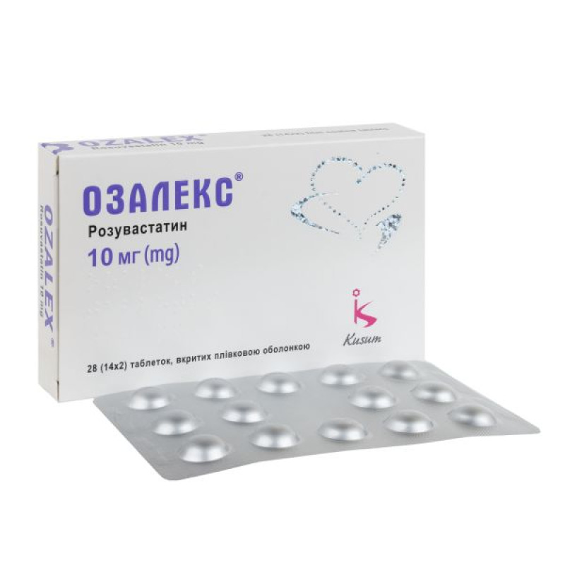 Озалекс таблетки вкриті плівковою оболонкою 10 мг блістер №28