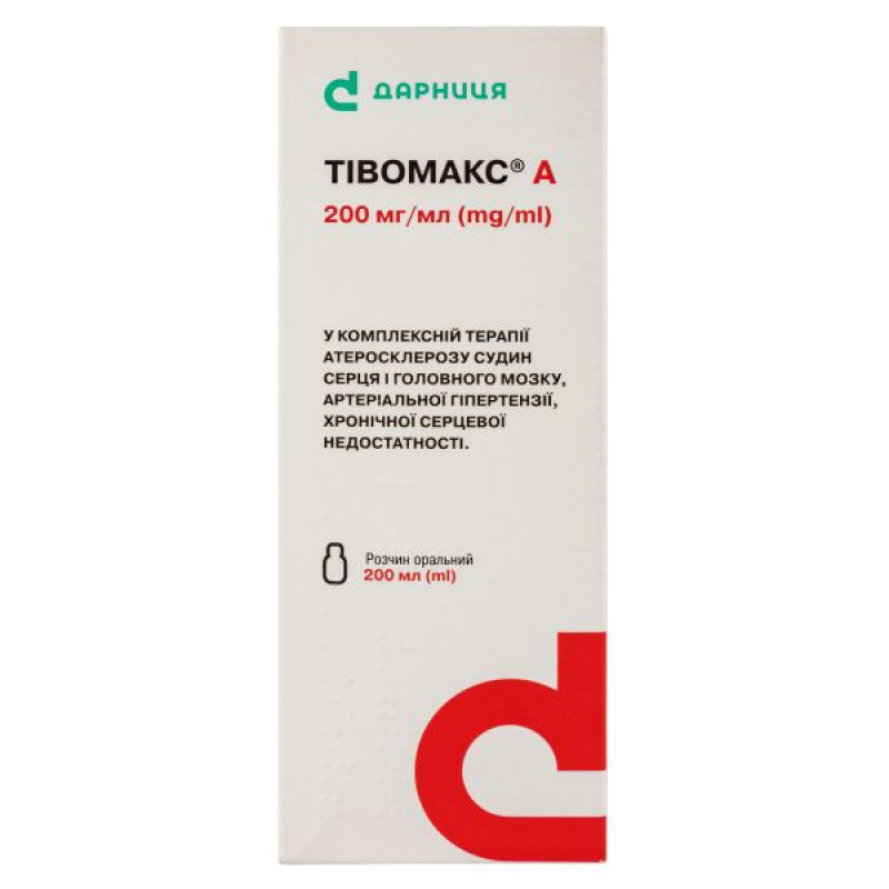 Tivomax A oral solution 200 mg/ml bottle 200 ml