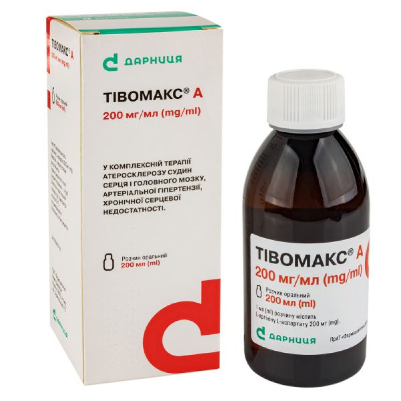 Tivomax A oral solution 200 mg/ml bottle 200 ml