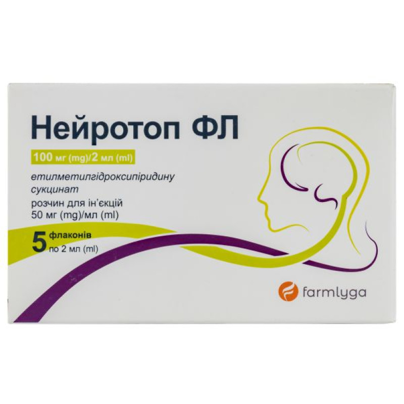 Нейротоп ФЛ розчин для ін'єкцій 100 мг/2 мл флакон 2 мл №5
