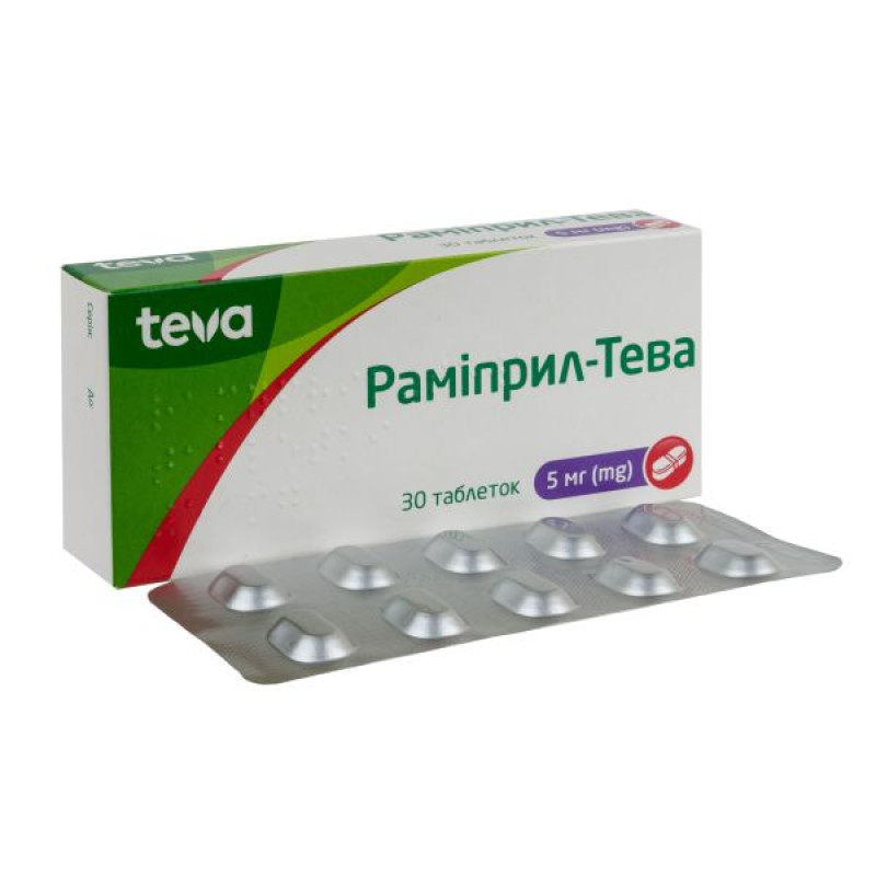 Ramipril-Teva tablets 5 mg blister No. 30