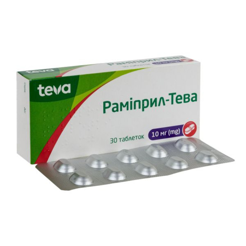 Ramipril-Teva tablets 10 mg blister No. 30