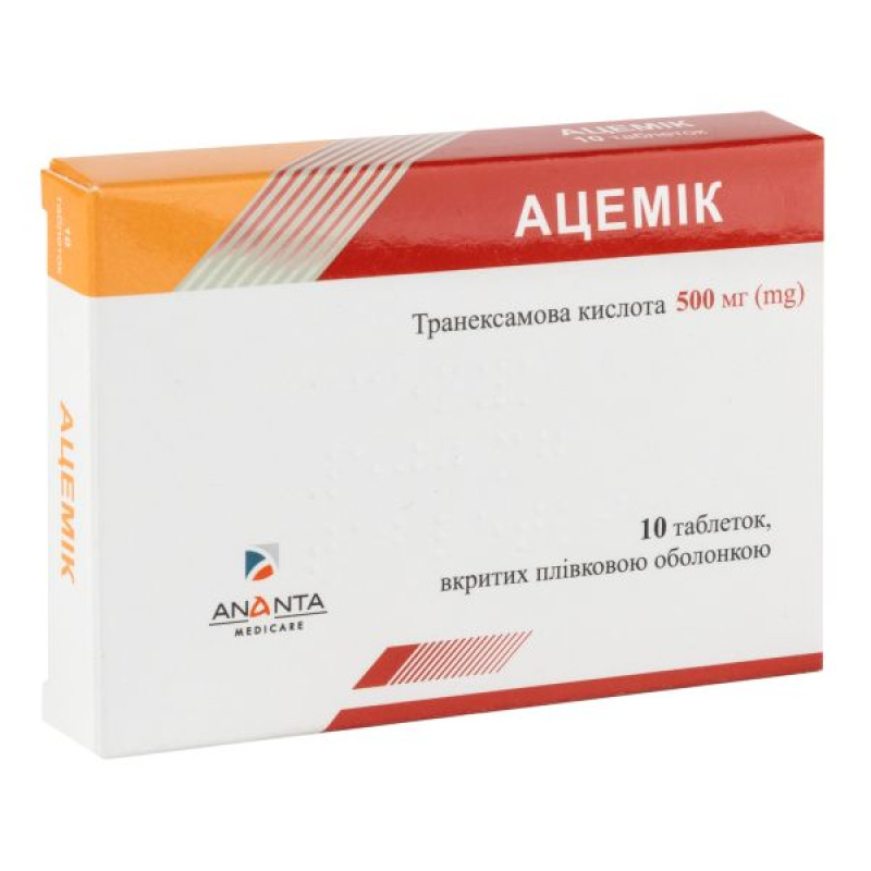 Acemik film-coated tablets 500 mg blister No. 10